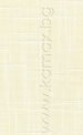 цвят Shantung 3
